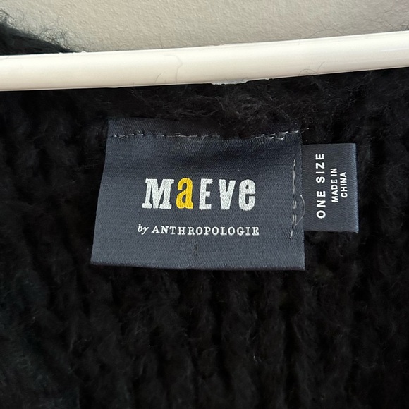 Maeve By Anthropologie Bauble Chunky Knit Sweater Vest | One Size Fits Most - Picture 9 of 10